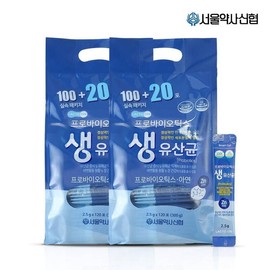 Lacton Probiotics Live Lactic Acid Bacteria 2.5g 120 sachets 2 (600g) / 락토온 프로바이오틱스 생유산균 2.5g 120포 2개 (600g)