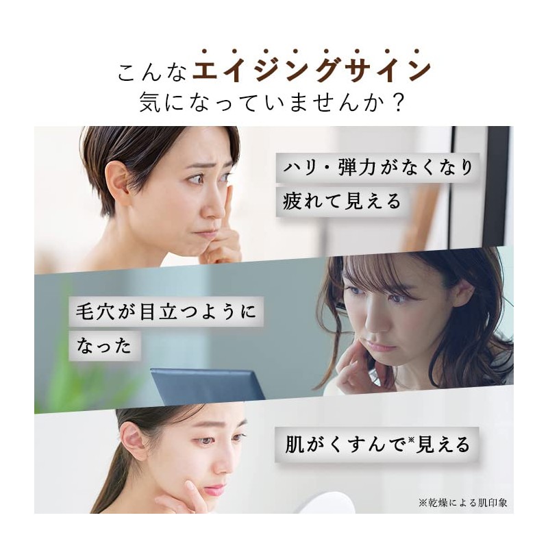 CELASEEQ Double Bounce Cream A, Sensitive Ceramide, Vitamin A, Highly