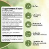 Ivy's Muktavati Ivy's Mukta Vati Herbal Tablets - Ayurvedic Formula