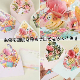 moin Moin 2407me336 Envelope Shaped Pop-up Cards + Mini Message Cards + Envelopes, Set of 6 Types, Sparkle, Pop-Up, 3D Animal, Animal Motif, Greeting, Thank You, Birthday, Birthday, Dullness, Stylish,