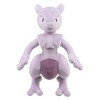 Banpresto Mewtwo Attack Back EVOLUTION Mechadekamu Plush Toy, Approx. 16.5
