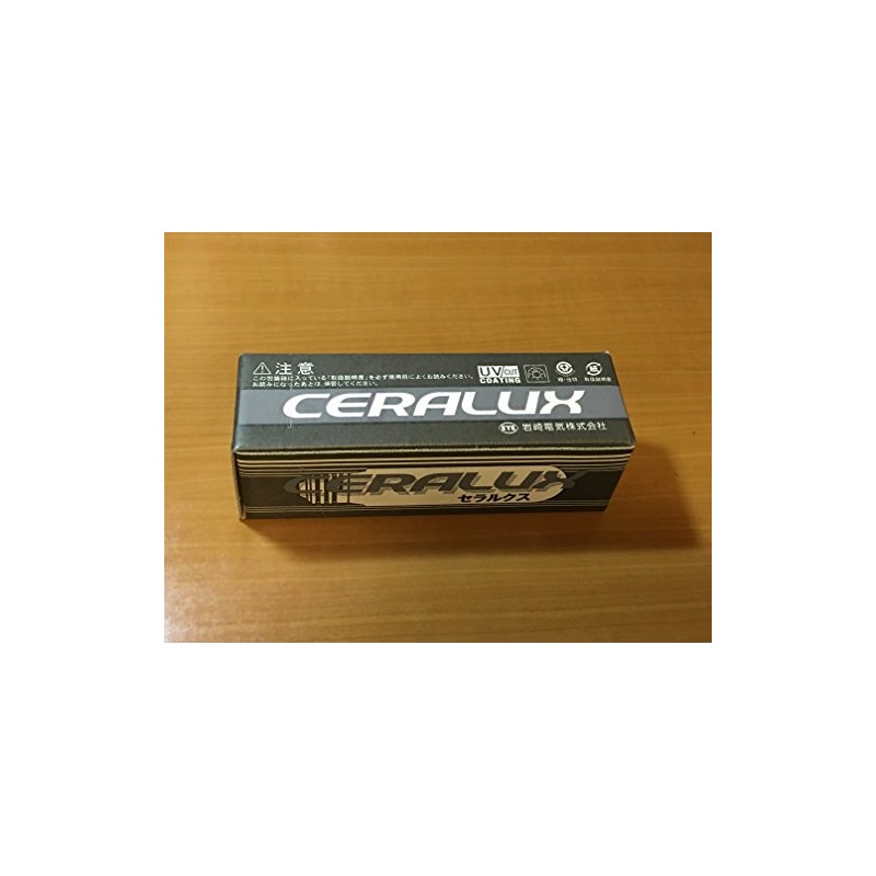 Iwasaki Ceramic Metal Halide Lamp Cerox MT150FCE-W/S-2