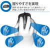 エレコム USB マウス 有線 Lサイズ 5ボタン (戻る・進むボタン搭載) BlueLED 握りの極み ブラック
