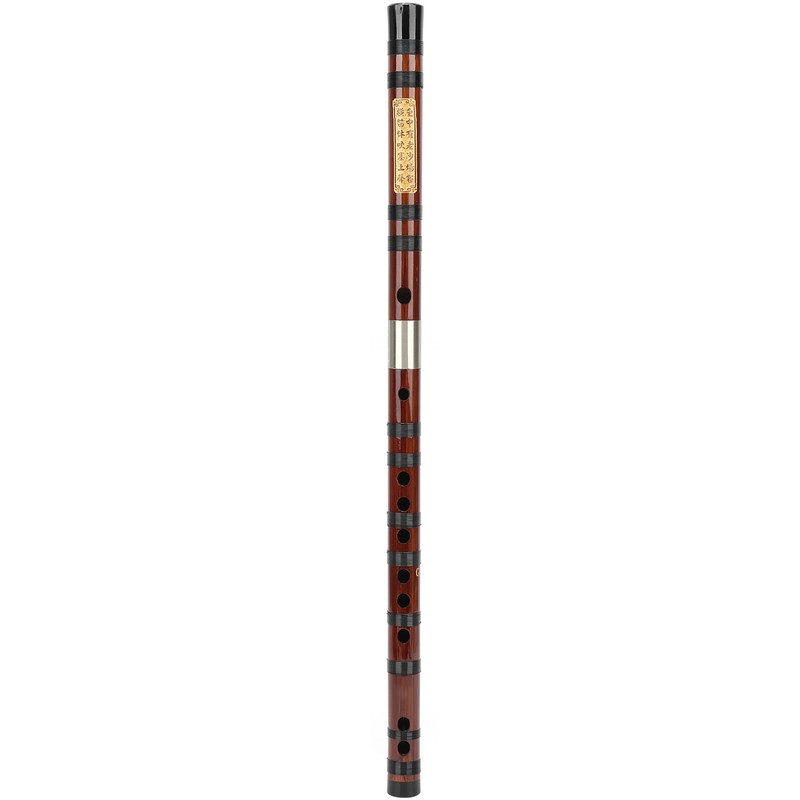 GKey Bamboo Flute Refined Chinese Wind Lettering Instrument Dizi Kit