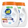 all free clear, Advanced OXI, MIGHTY PACS, Laundry Detergent Pacs,