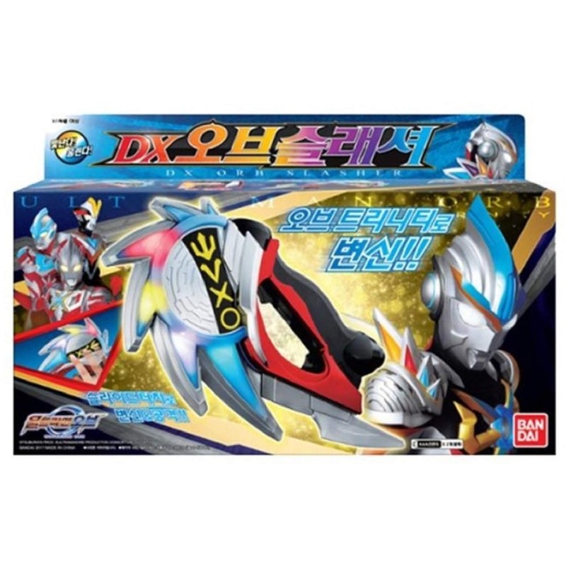 Ultraman Orb DX Orb Slasher
