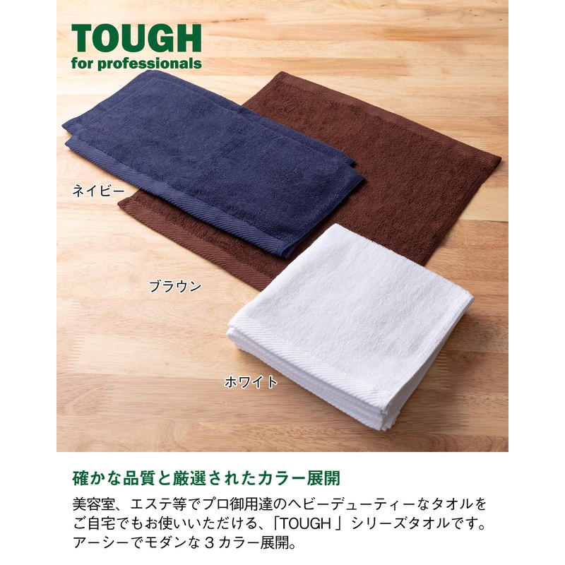 Wash Towel Set, 10 Piece, Bulk Pack, Medium Thick, Professional