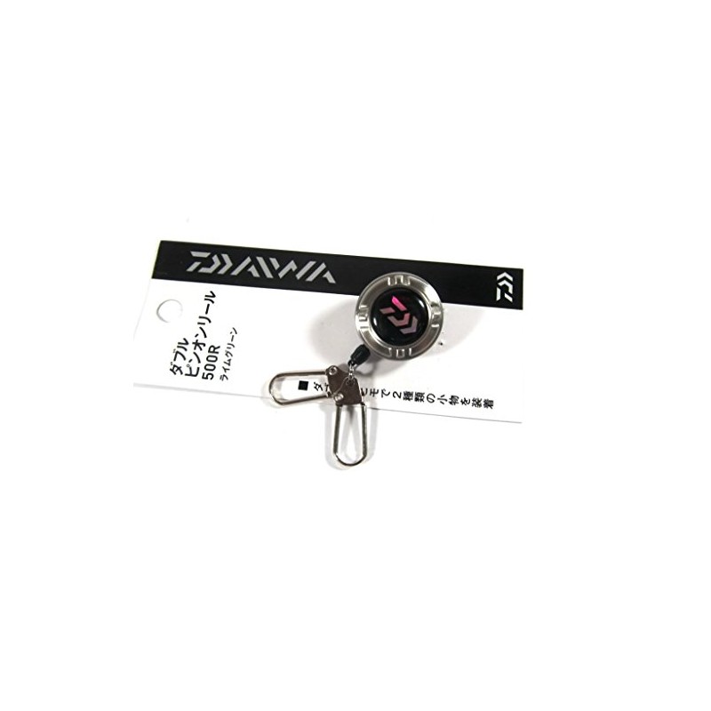 Daiwa 500 WR Clip On Reel Double Hook Type Black