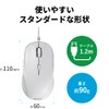 Buffalo BSMBU315WH USB Mouse, Wired 5 Buttons, Back/Forward Buttons, DPI