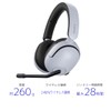 Sony Gaming Headset INZONE H5: WH-G500: Fnatic Supervision / Wireless
