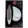 Green bell craftsmanship catcher nail clippers & stainless nail file