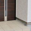 New Hikari SH-TZF50 Z Door Stop, For Floors, Satilite Chrome