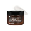 [MIZON] All in One Snail Repair Cream (120ml)