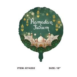 Eid Mubarak Foil Balloons Pack 5 Ramadan Mubarak Balloons for Ramadan Mubarak Party Decorations Eid Birthday Party Decorations Eid Islamic Decorations