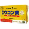 醗酵ウコン茶 2g×60袋