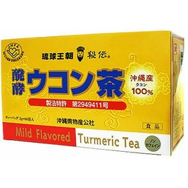 醗酵ウコン茶 2g×60袋