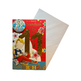 Sensations / Xpress Yourself Grandson Age 11 Juv,beige|brown|red|blue|yellow