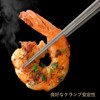 Carimee Pure Titanium Square Chopsticks with Anti-Slip, Unpainted, Hollow Construction,