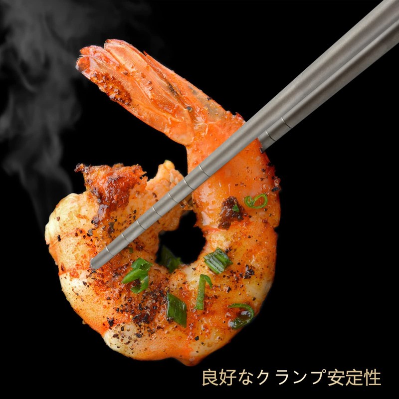 Carimee Pure Titanium Square Chopsticks with Anti-Slip, Unpainted, Hollow Construction,
