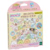 Aqua Beads Character Sumikko Gurashi Illustration Sheet Set AQ-304