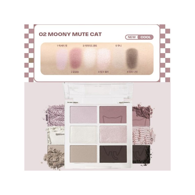 KIRSH BLENDING Mood Like Eye Palette 9g, Color:02 Moony Mute