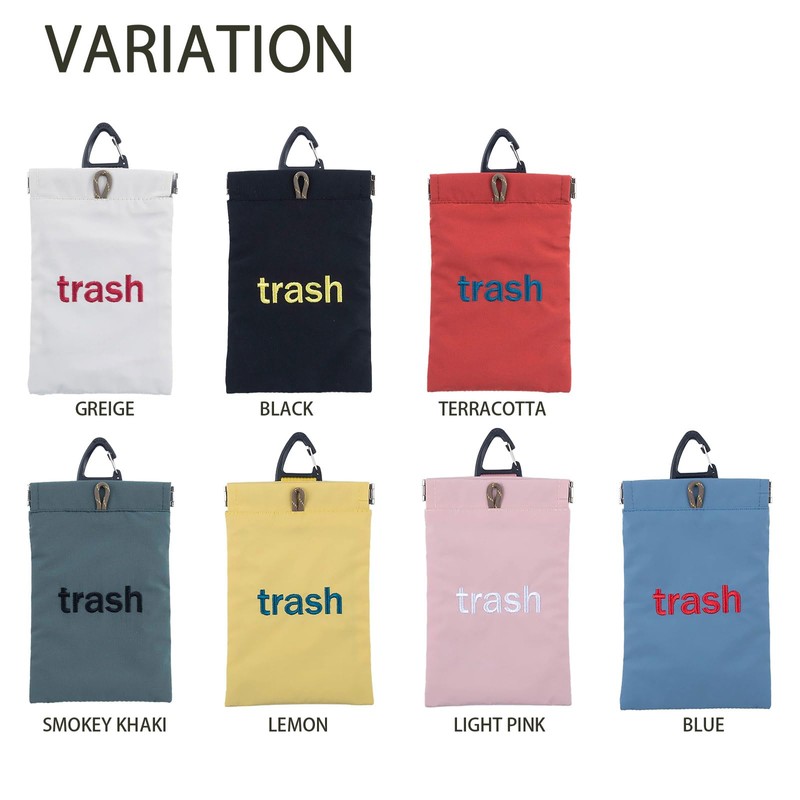 Hemings 4501406 Poy WEEKEND Light Pink Trash Can Pouch, Portable