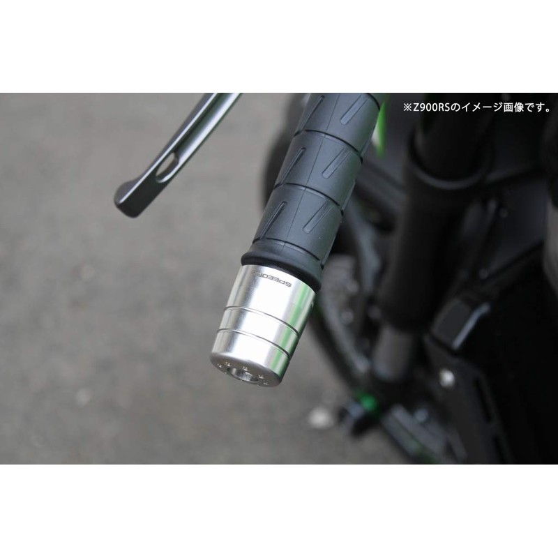 SSK Speedra GSX-S1000F Stainless Steel Shaved Handlebar End for SUZUKI
