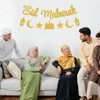 Eid Mubarak Banner - Happy Eid Party Decor, Moon and