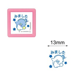 Kao Kodomo Stamp Sanrio Characters Mini Pong Stamp Tuxedo Sam/Mira/Ink Color Ao 2410-008