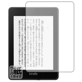 PDA Kobo Kindle Paperwhite (10th Generation, November 2018 Release) Paper touch feeling Protection Film, Reflection Reduction, Made in Japan