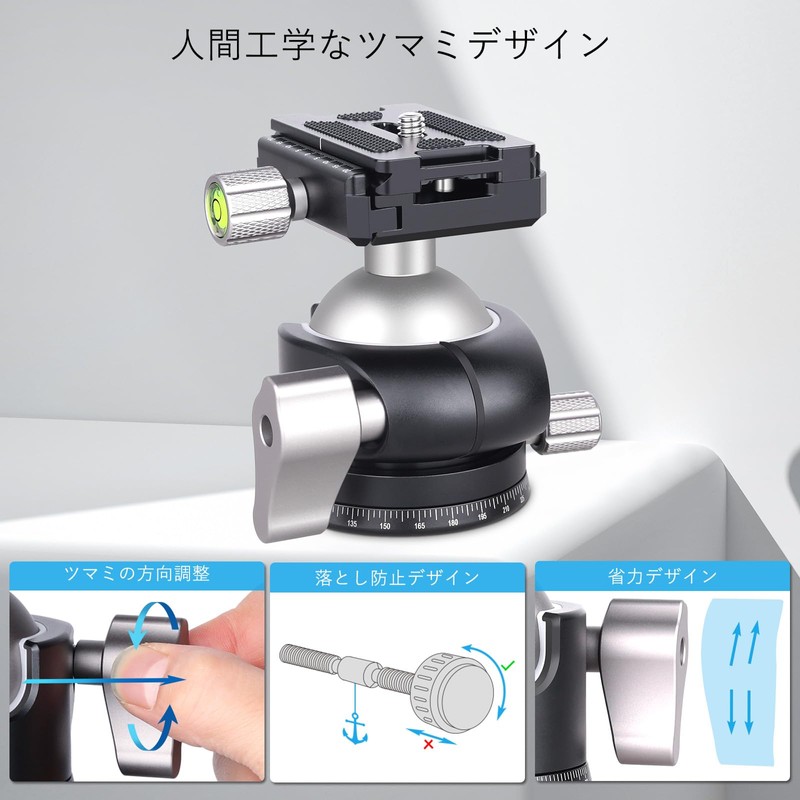 ARTCISE 46mm Low Center of Gravity Ball Head CNC Machined