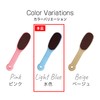 Heel Sharpening File [Light Blue] Exfoliating Exfoliating Pumice Stone Foot