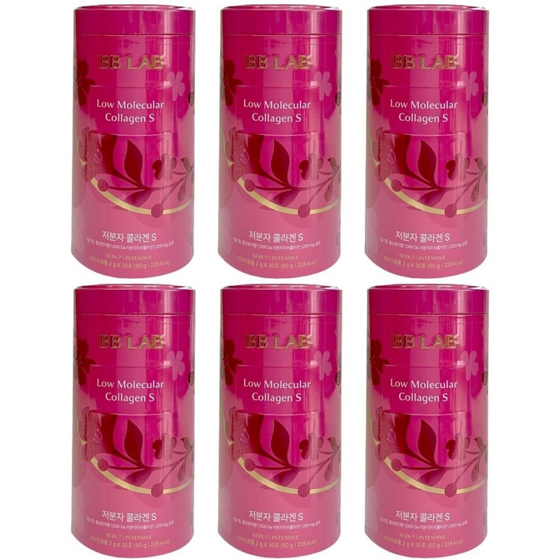 Nutri One Life [BB Lab] Low Molecular Collagen Intensive S