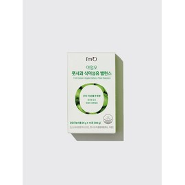 I'm O Green Apple Dietary Fiber Balance 1 box / 아임오 풋사과 식이섬유 밸런스 1박스