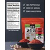 Taekyung Chili Powder For Kimchi (Flake, 7oz) - Korean Gochugaru.