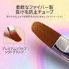 Nail Brushes Nail Brush Set [6 pieces] Gel Nail Brush