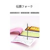Zixui Ticket Holder, Paper Holder, Pack of 1, Stainless Steel,