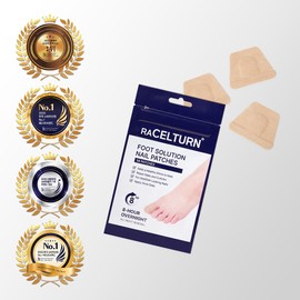 Laselton Foot Solution Nail Patches (2) (1 month supply) / 라셀턴 풋 솔루션 네일 패치 2개 (1개월분)
