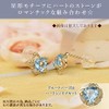 Four Leaf Clover: Ma712 Star Earrings, Blue Topaz, K10 Gold,