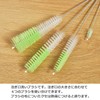 Audiofan KM2012 KM2012 Mouth Cleaning Brush, Large, Medium, Small, Ultra
