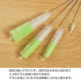 Audiofan KM2012 KM2012 Mouth Cleaning Brush, Large, Medium, Small, Ultra Small, Set of 4, 2 Pack, Set of 8