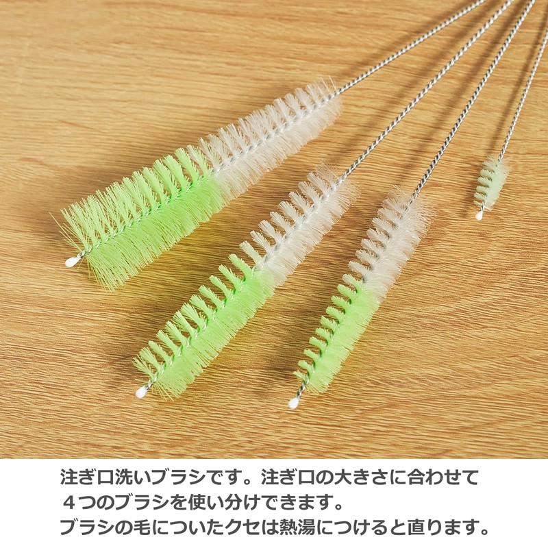 Audiofan KM2012 KM2012 Mouth Cleaning Brush, Large, Medium, Small, Ultra