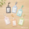 Sanrio 869287 Bad Batsumaru Cheki Holder (Enjoy Idol)
