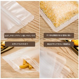 RICISUNG 50 Pcs Food Storage Bags Airtight Bags Zip Bags Plastic Bags with Zipper Clear Chuck Bags Anti-Tarnish Thick Portion Bags Long-term Storage Packaging Supplies Resealable Food Storage Bags for