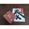 Original Taiwan Din Tai Fung Chili Sauce 170g 鼎泰豐香辣醬 Gift