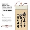 2pcs Blank Hanging Scroll Chinese Xuan Paper Chinese Calligraphy Blank