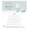 lebel moi oil lady absolute 50ml