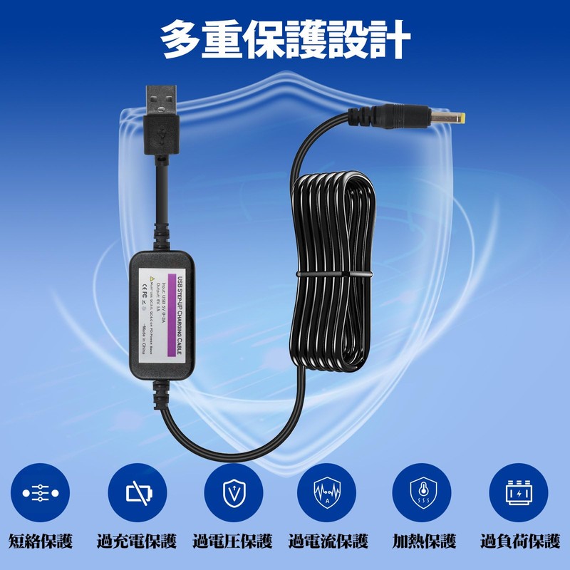 Tyuusei オムロン 血圧計用 acアダプター Omron 上腕式 血圧測定器 DC 6V アダプター