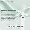 ENTROPY Makeup Charm Ultra Glossy Lip Serum, Nourish Lip Care
