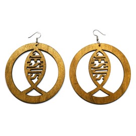 Jesus Fish Symbol Spiritual Ichthus Wood Engraved Big Circle Round Women Dangle Drop Fashion Earrings (Brown)